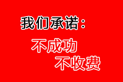 信用卡逾期停息技巧解析